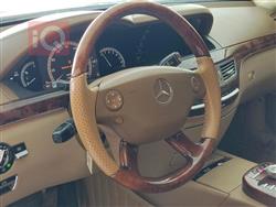 مێرسێدس بێنز S-Class